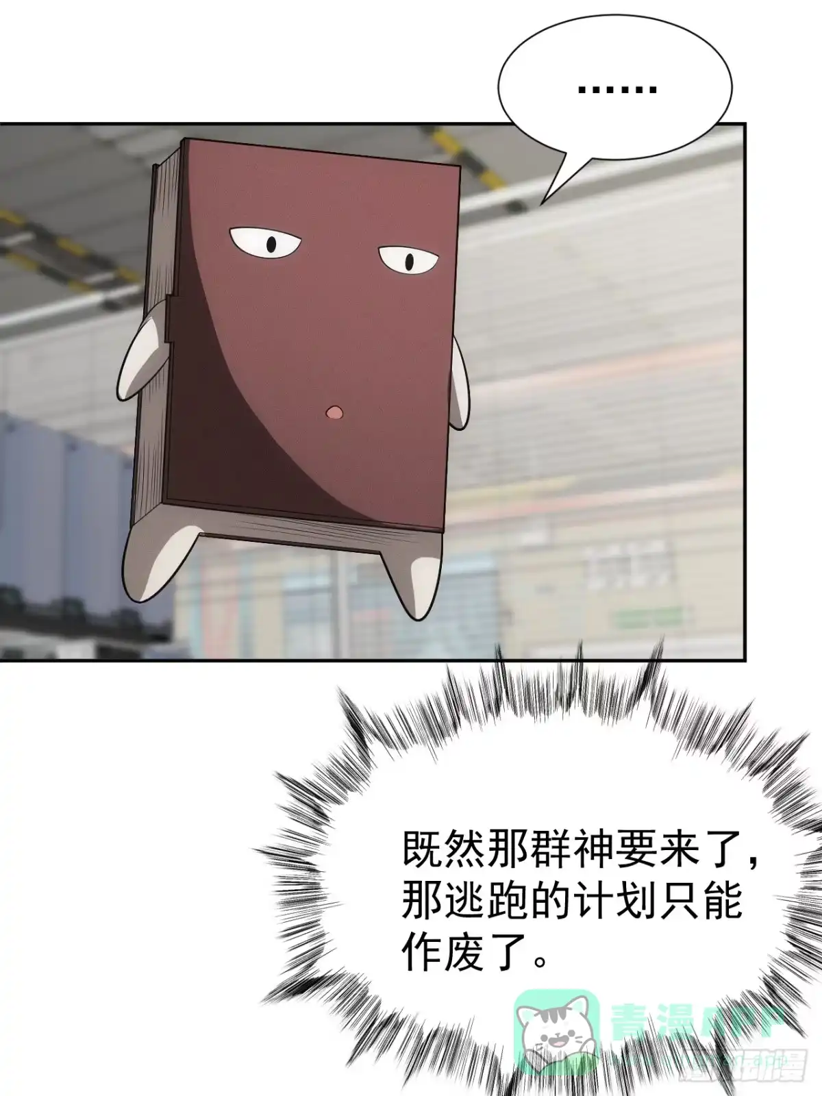 第46页