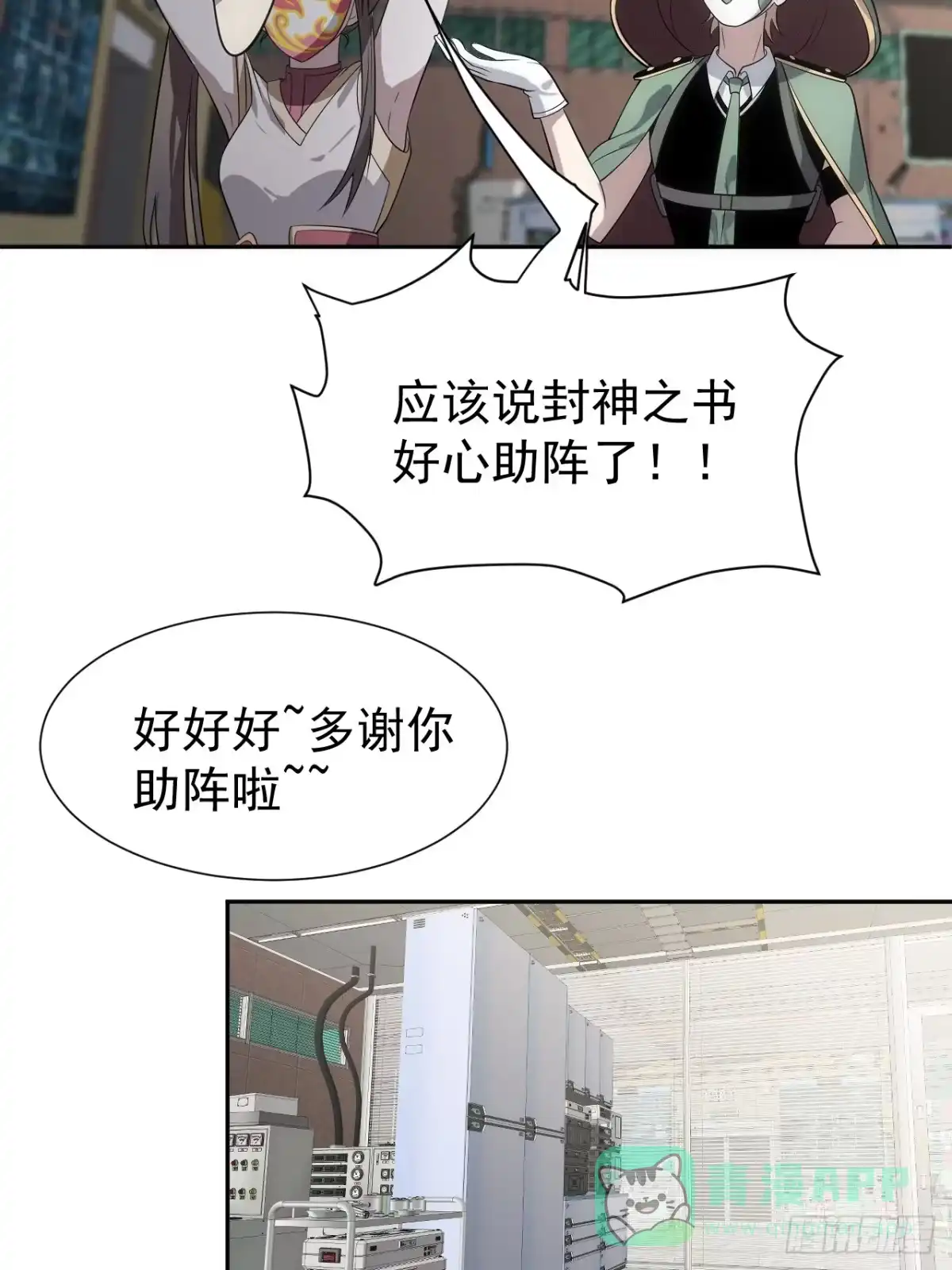 第51页