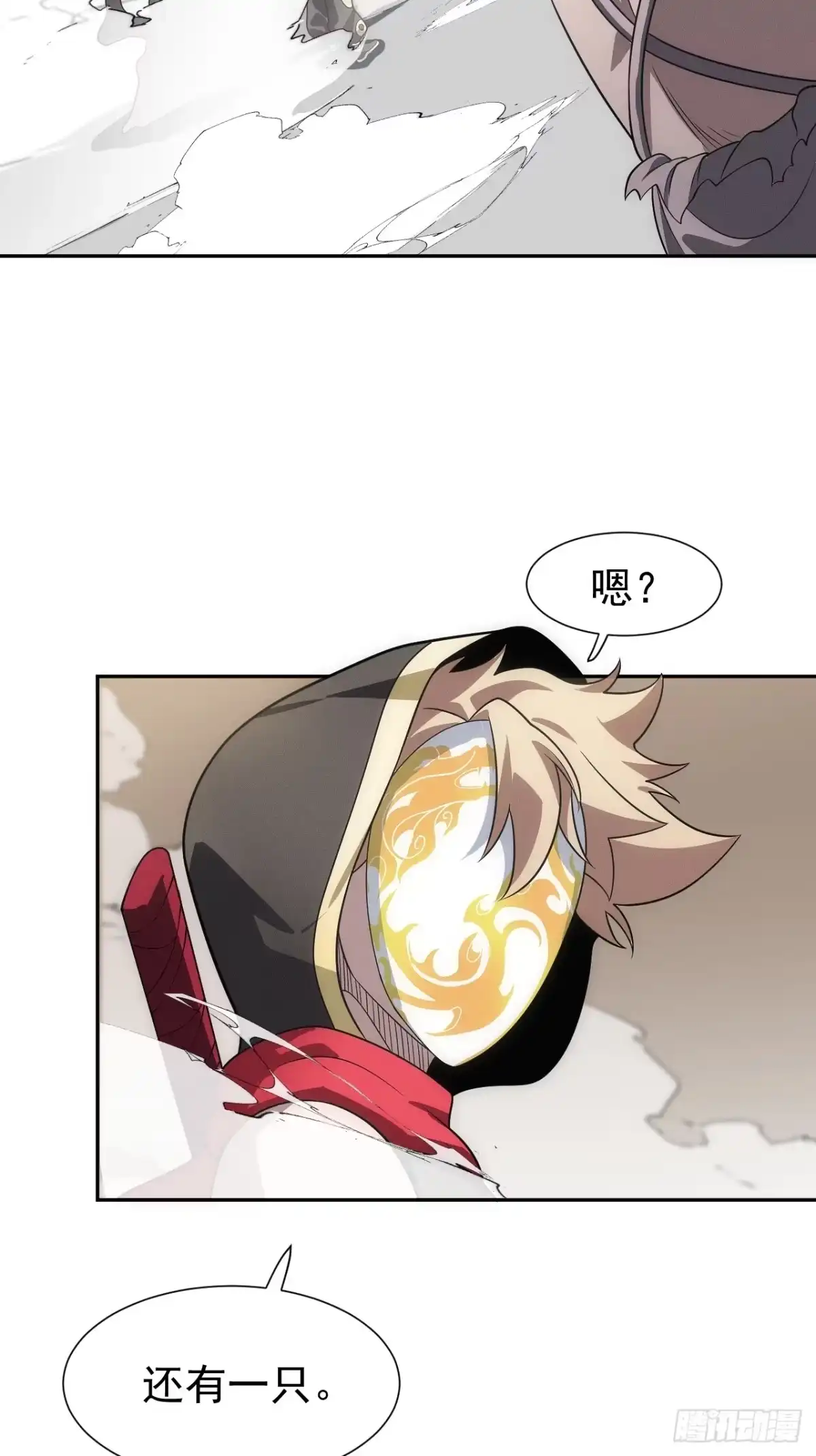 第55页