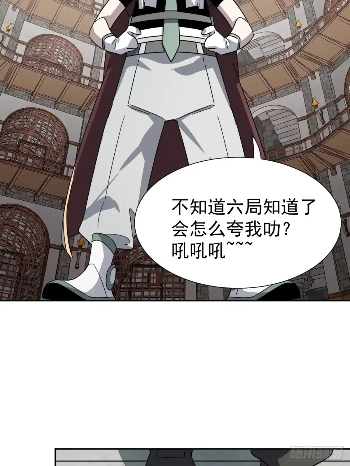 第63页