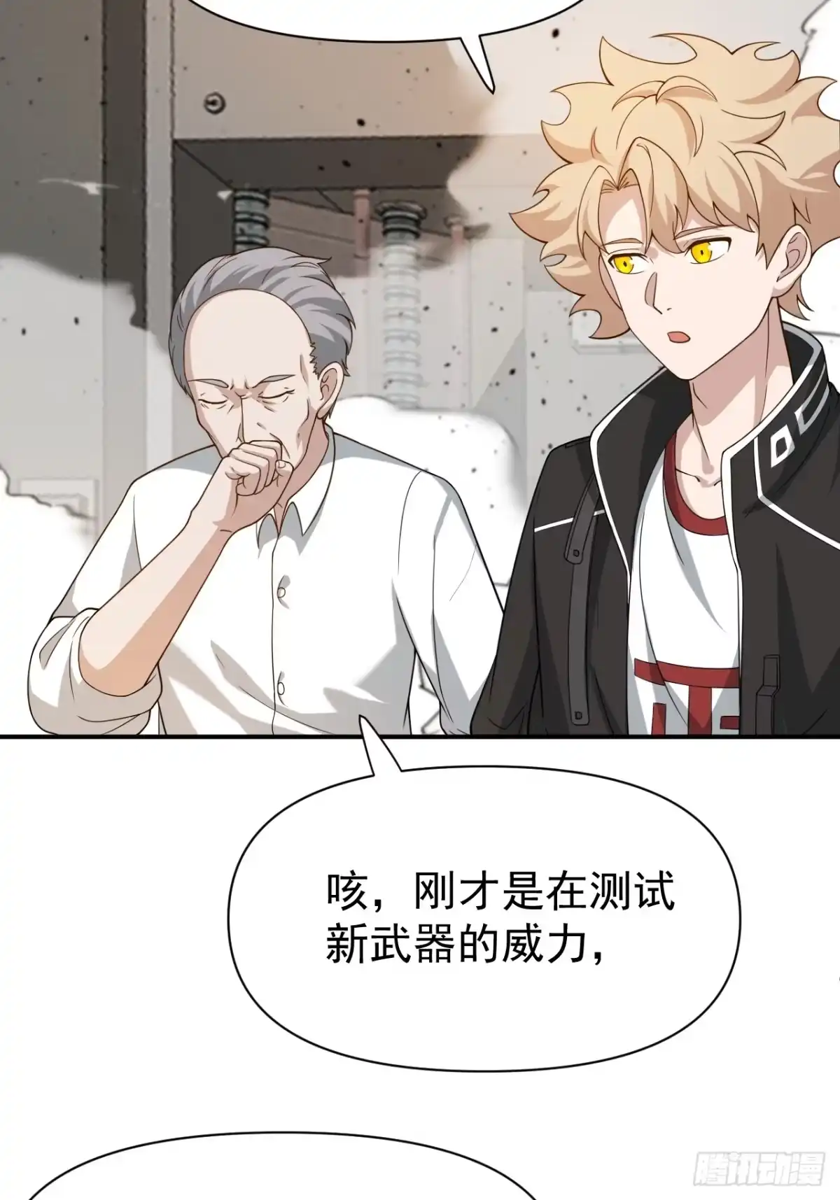 第39页