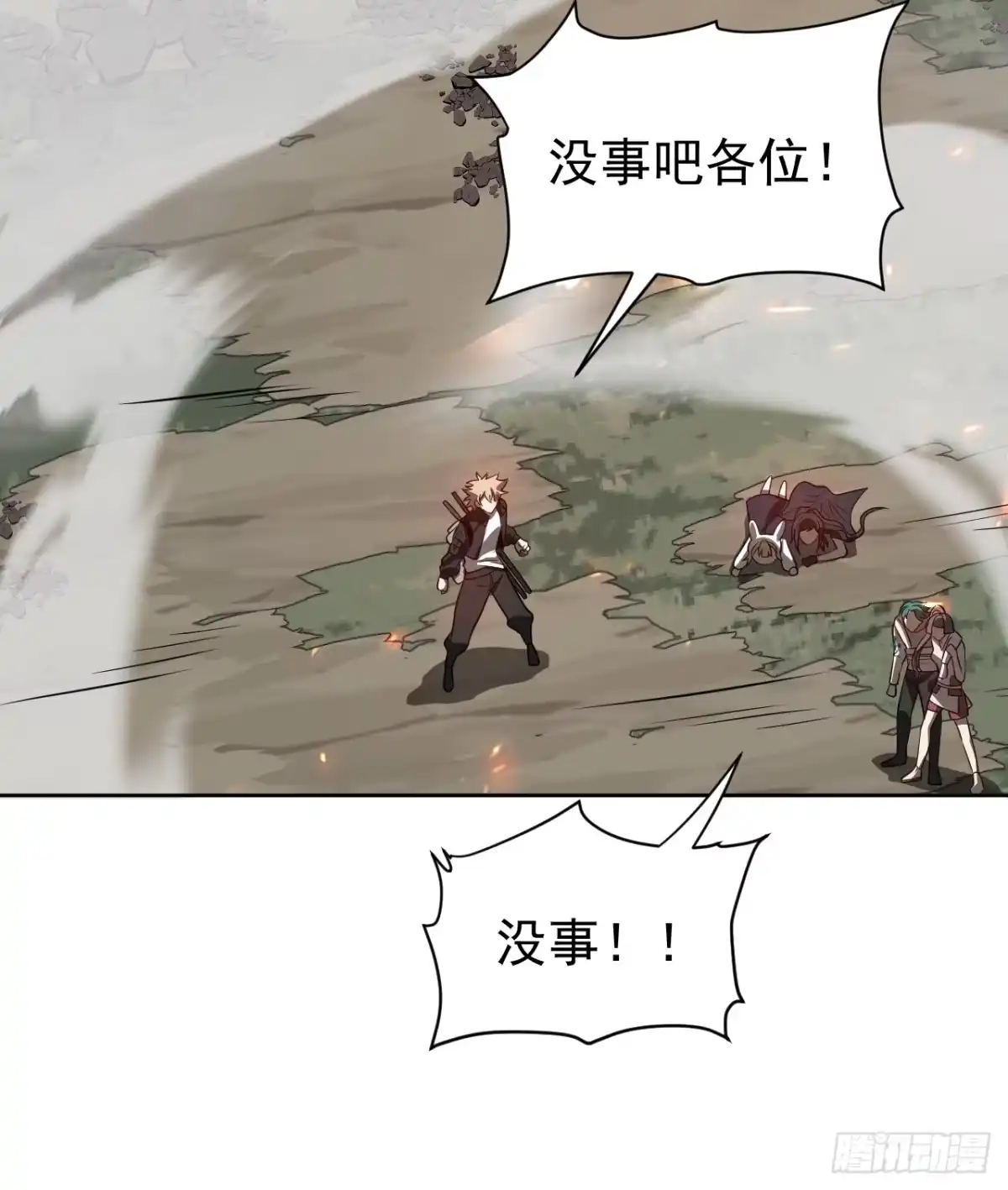 第35页