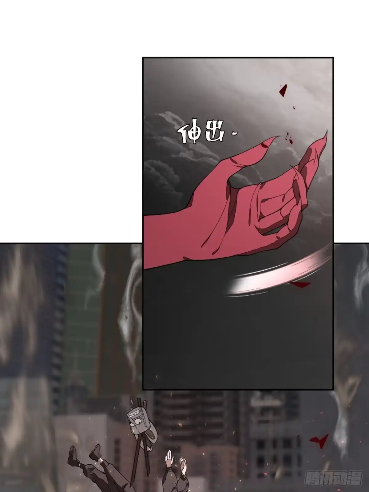 第48页