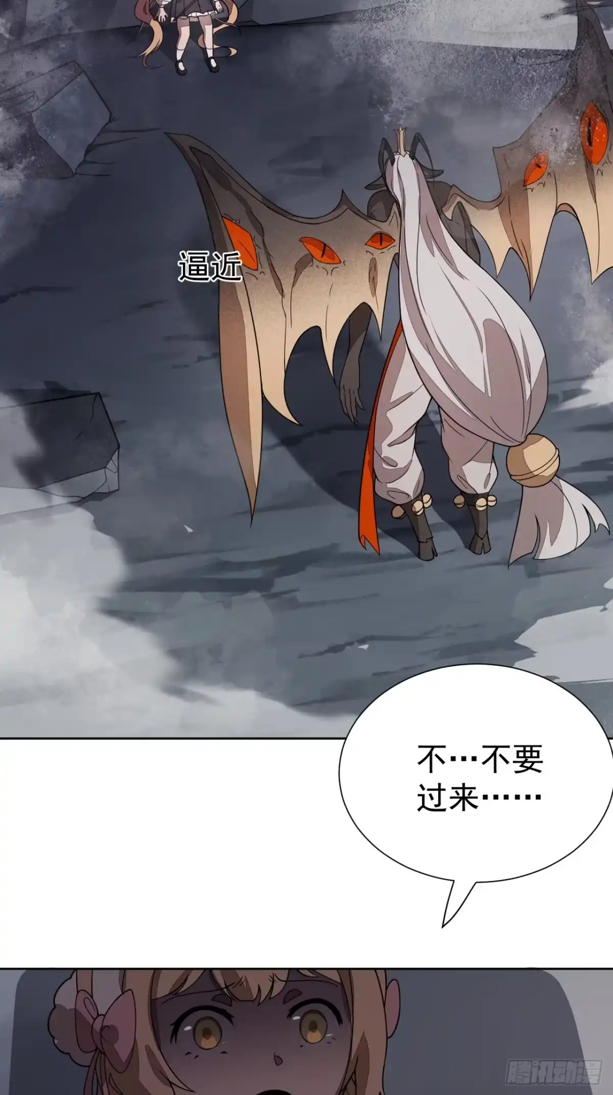 第47页