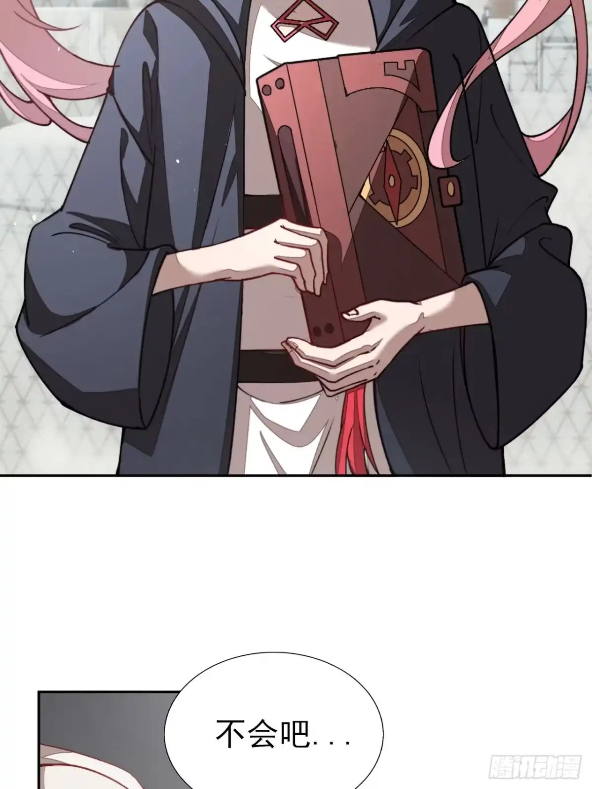 第54页