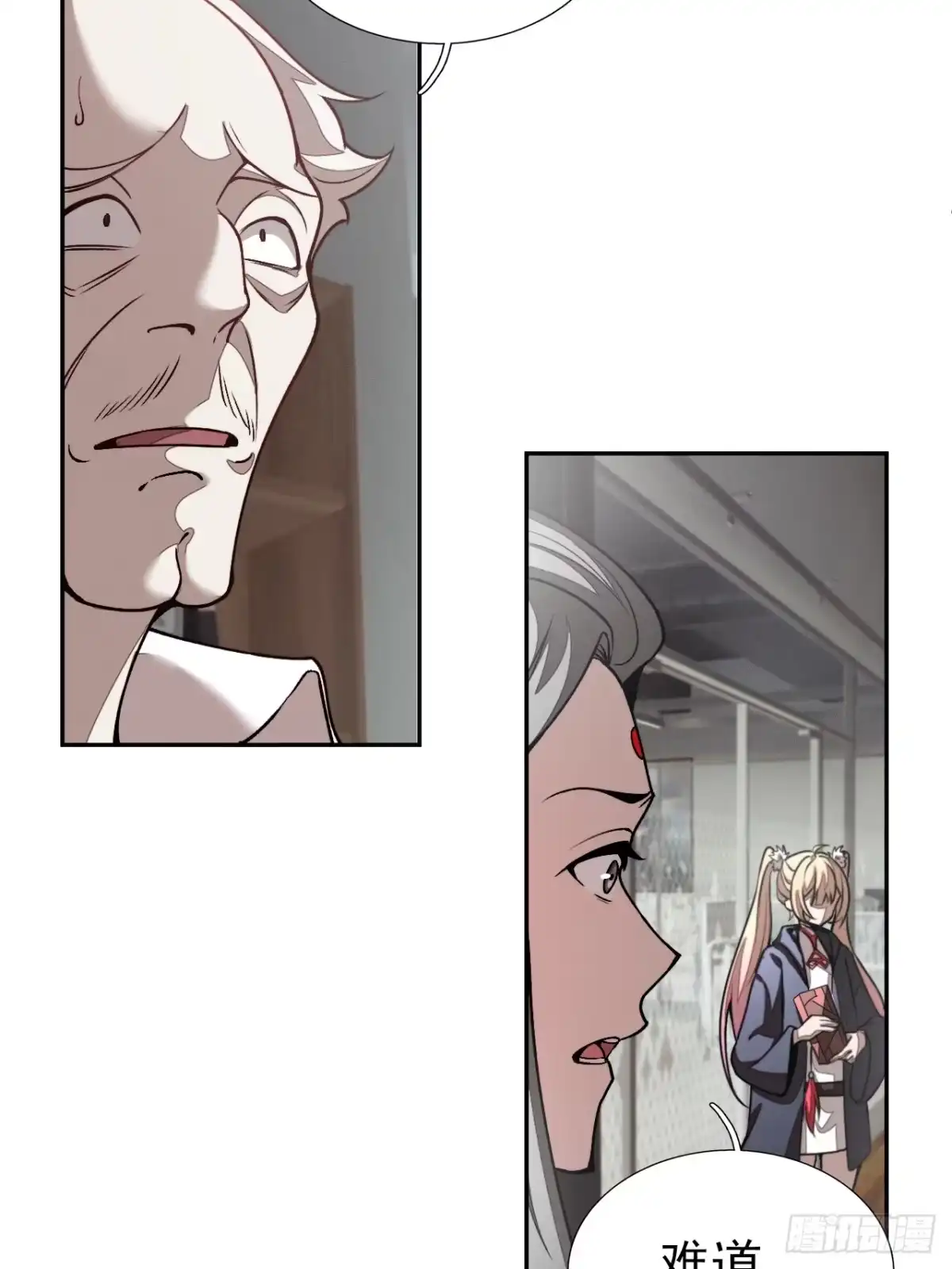 第55页