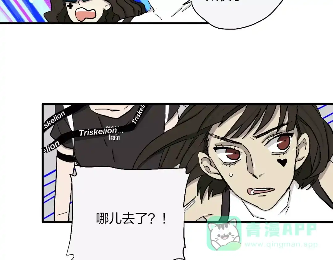 第41页