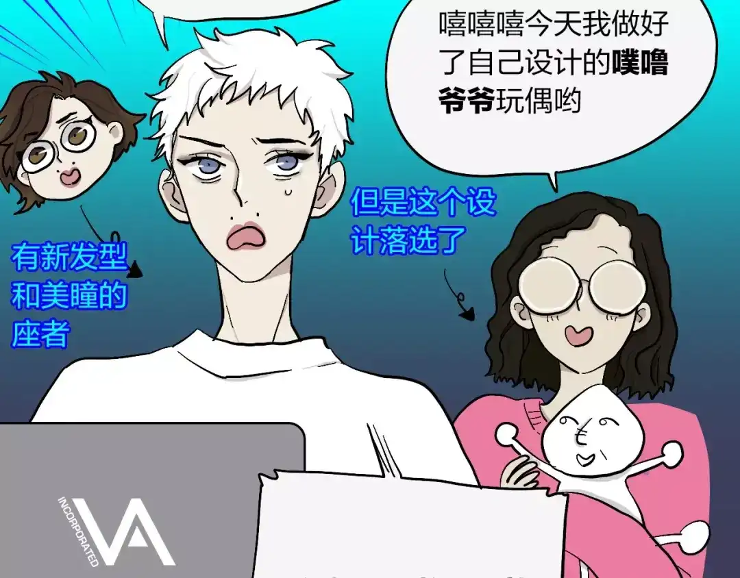 第63页