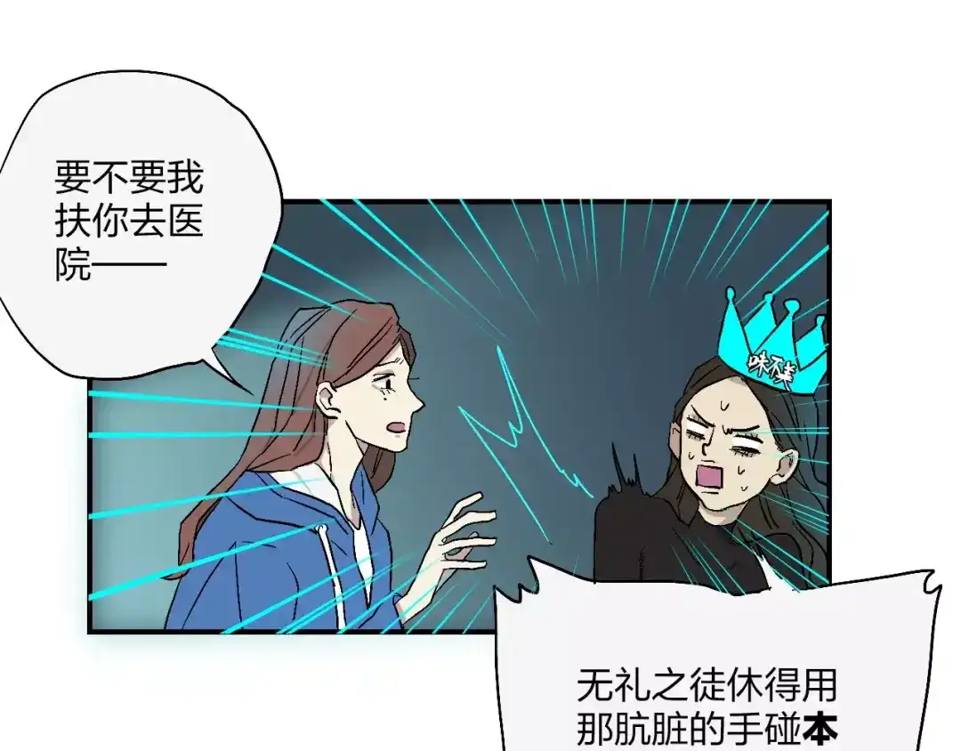 第134页