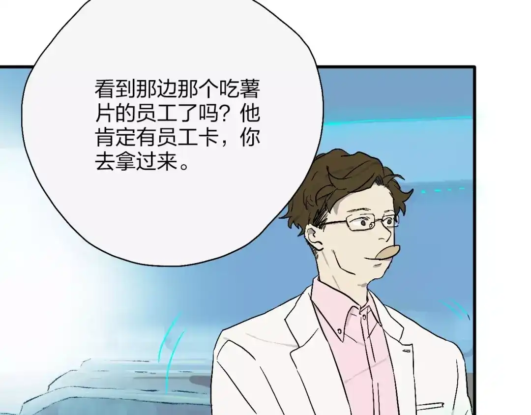 第163页