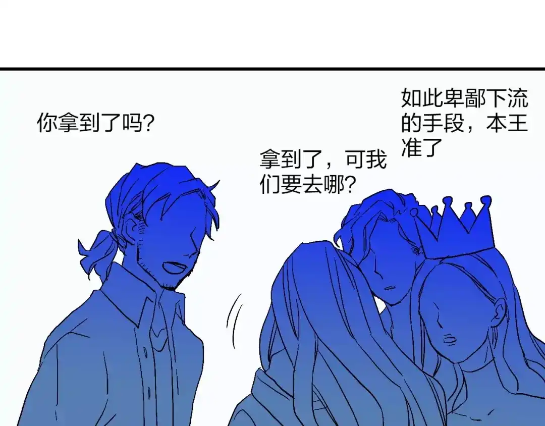 第172页