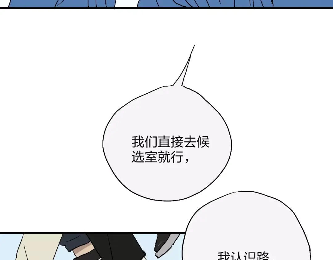 第173页