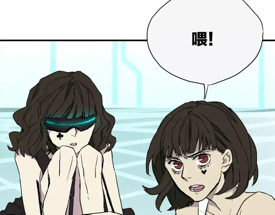 第178页