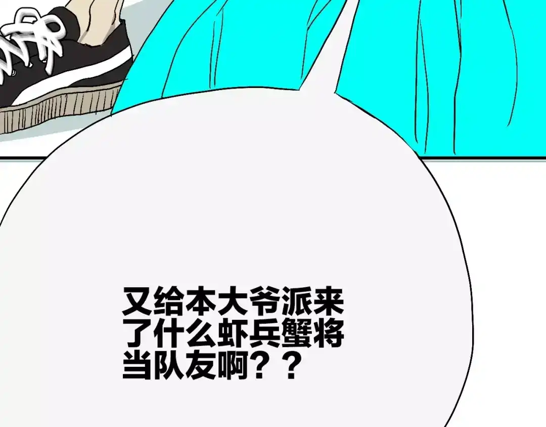 第180页