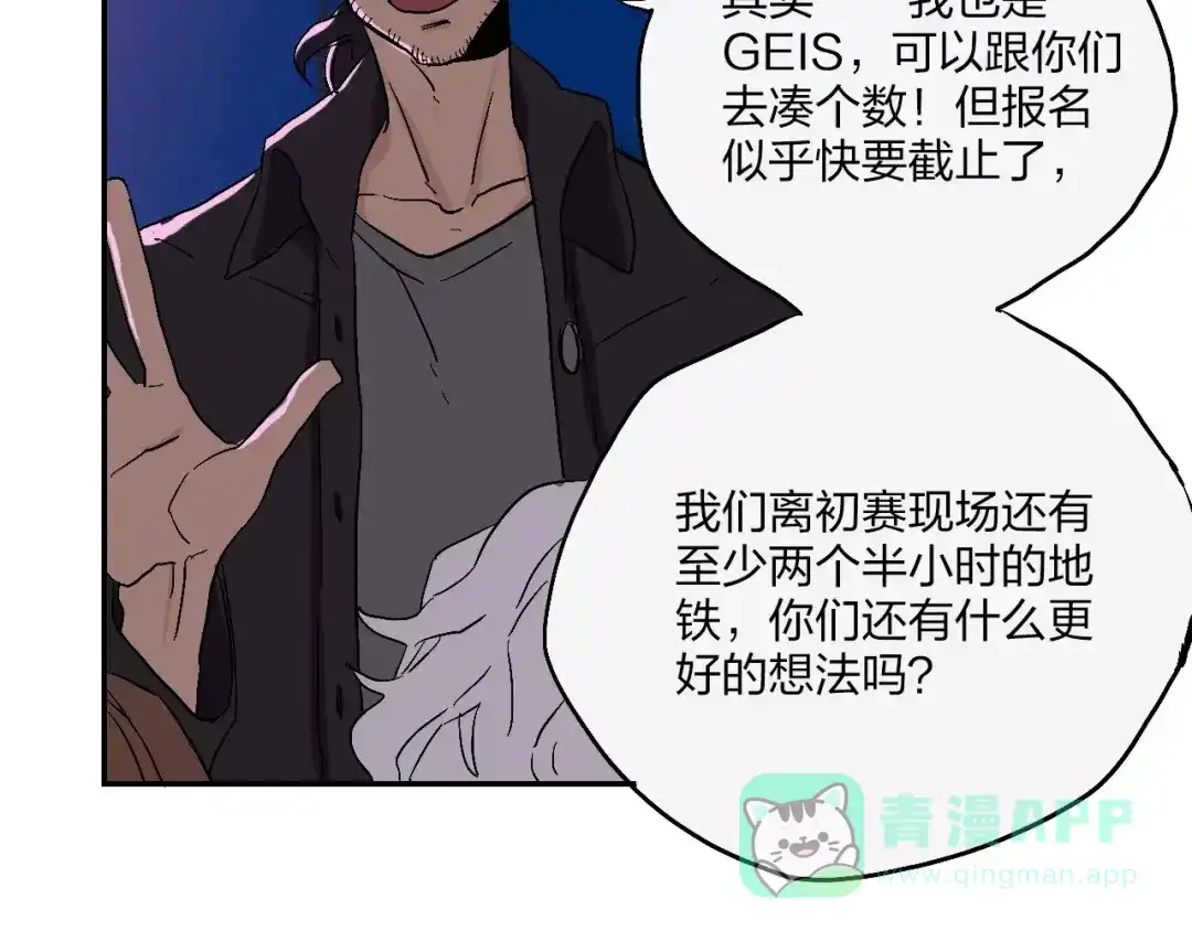 第91页