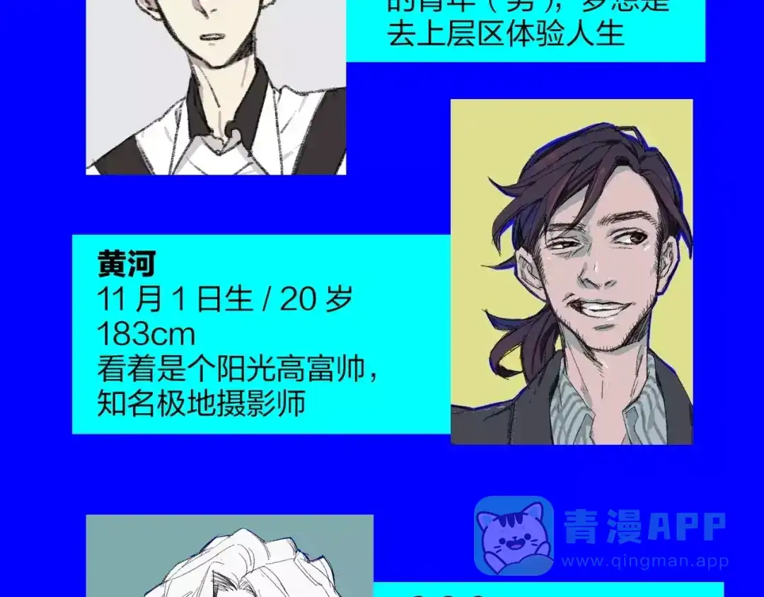第96页