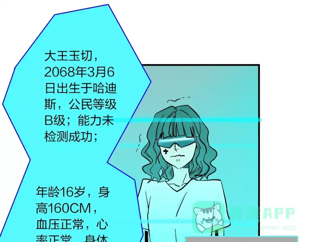 第91页