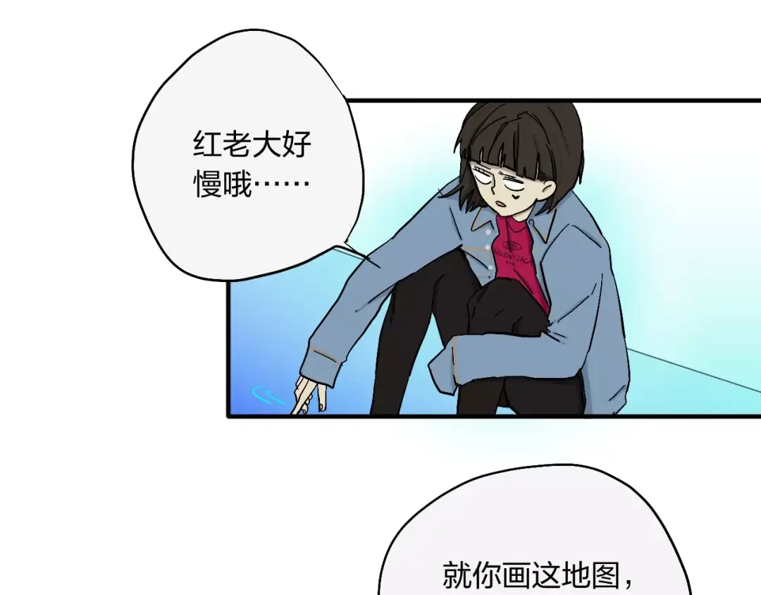 第58页
