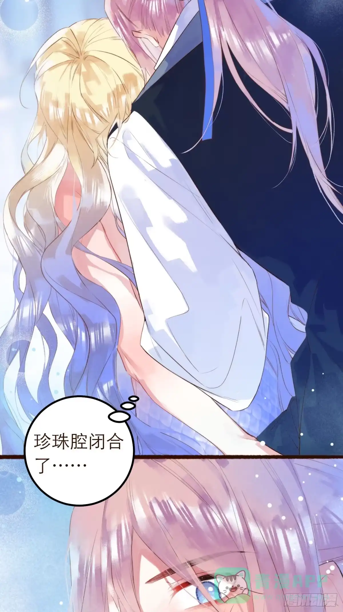 第51页