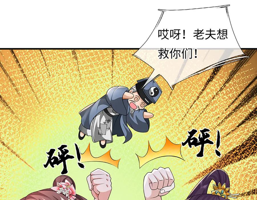 第166页
