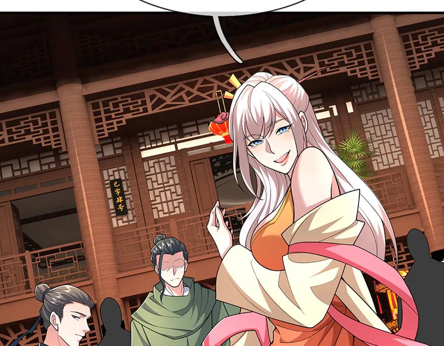 第175页