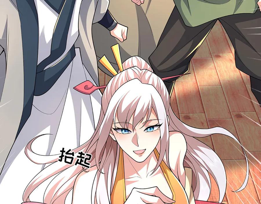 第184页