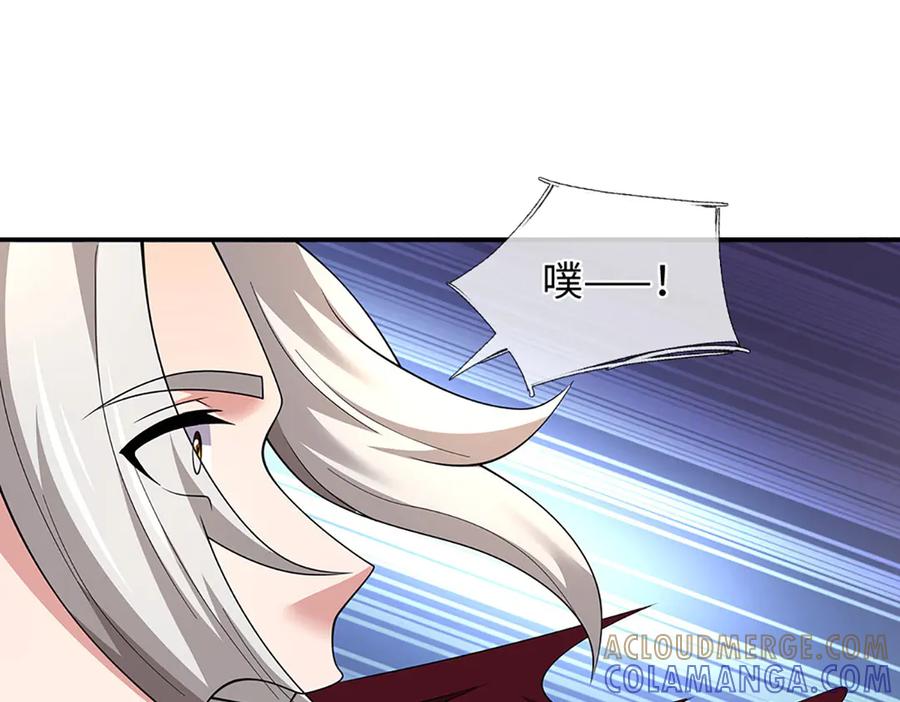 第181页