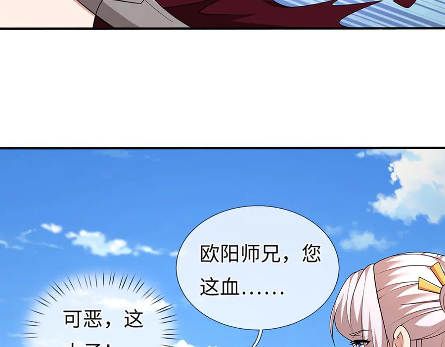 第182页