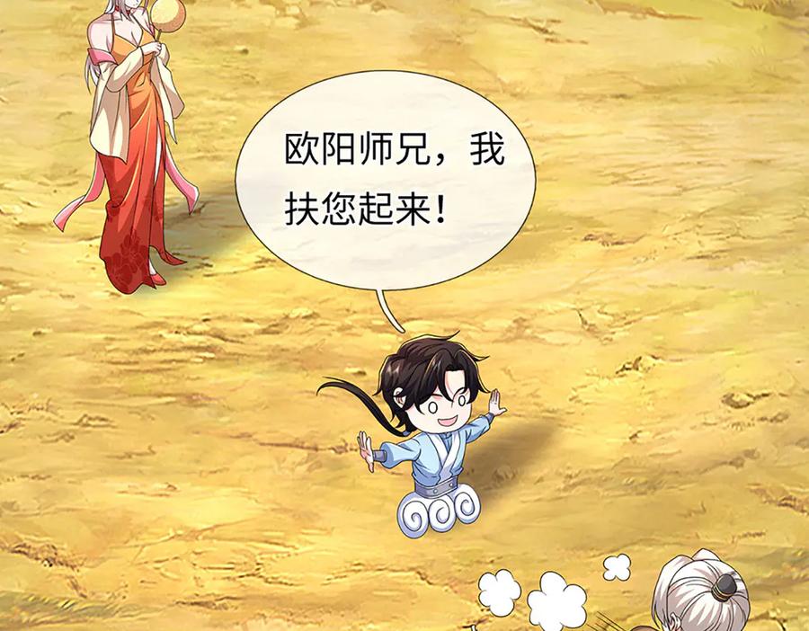 第187页