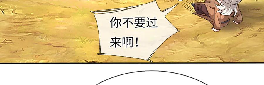 第188页