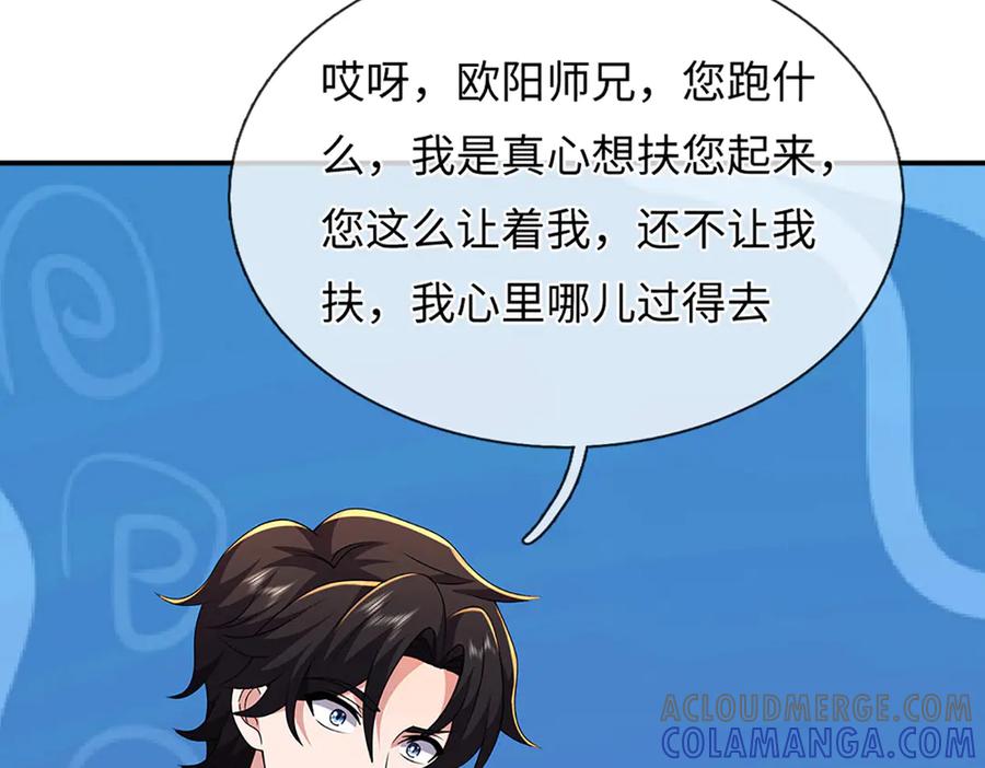 第189页