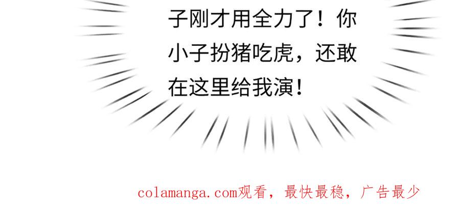 第202页