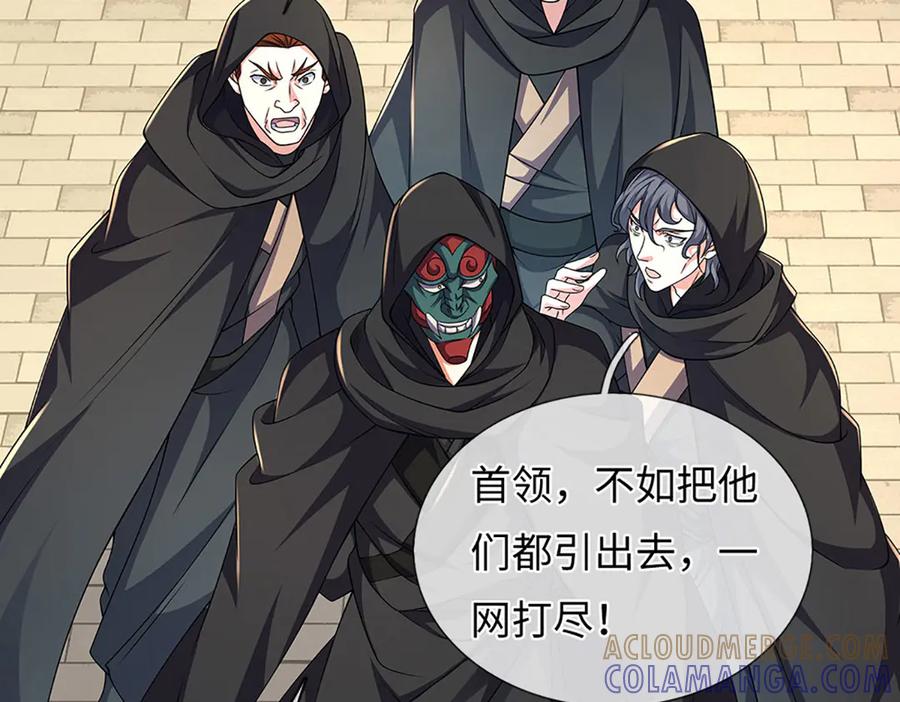 第169页