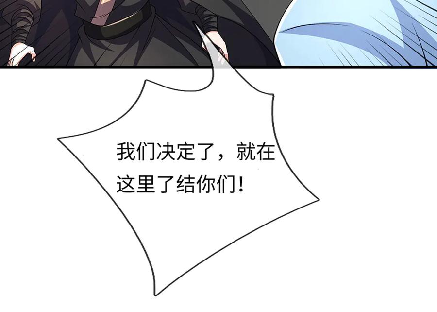 第182页