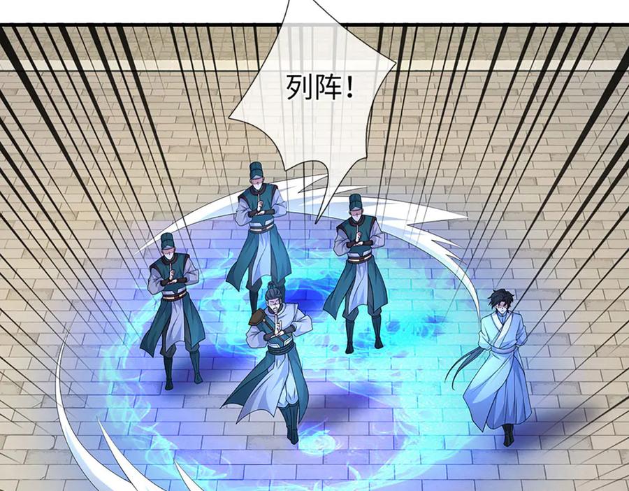 第184页