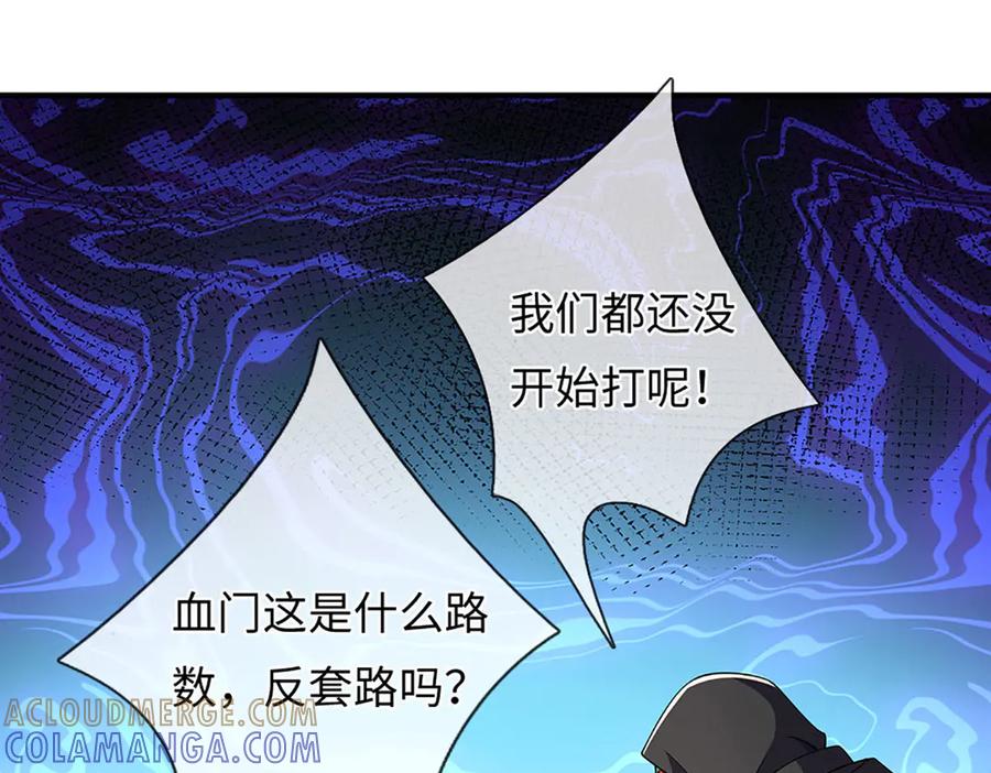 第189页
