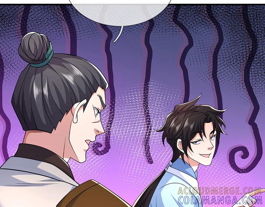 第193页