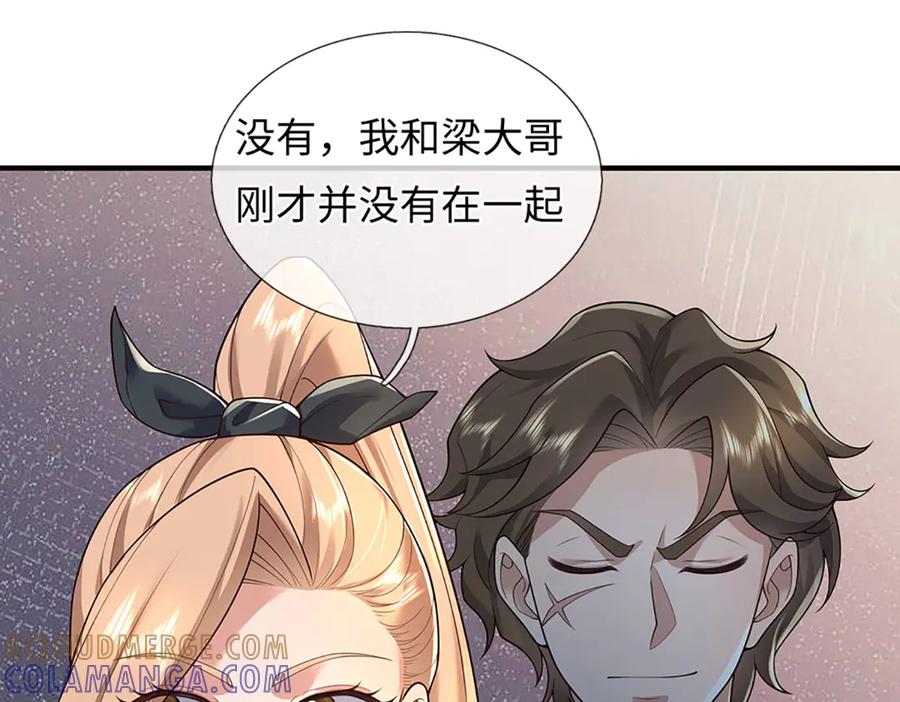 第185页