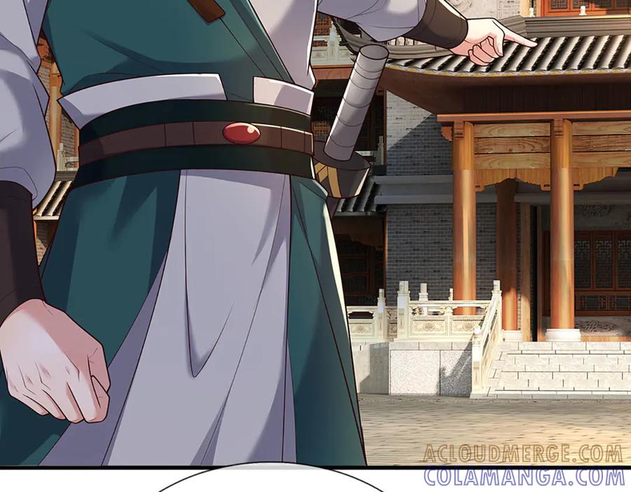 第193页