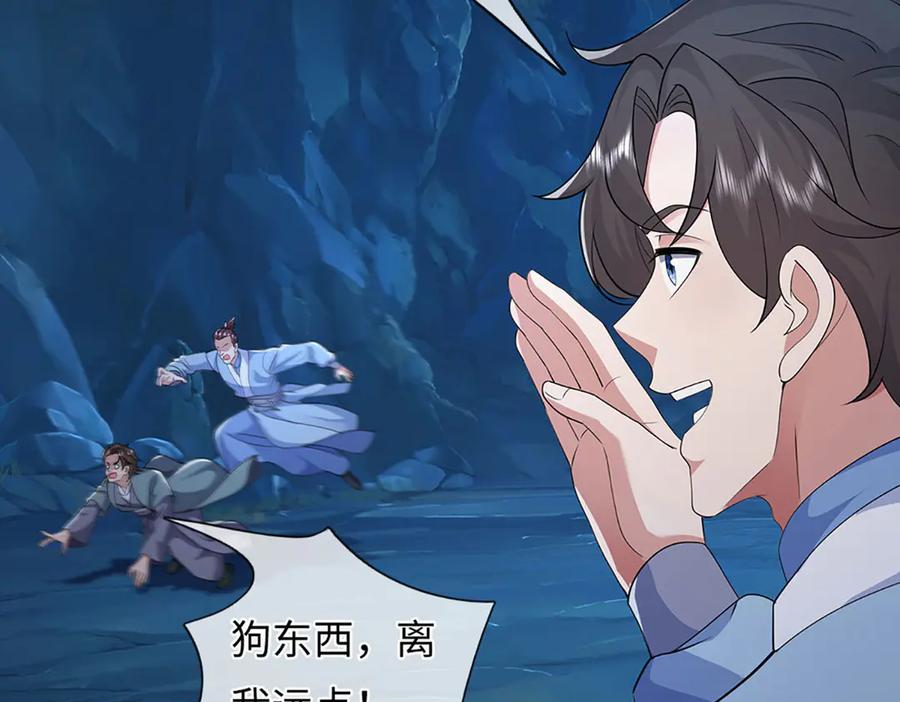 第164页
