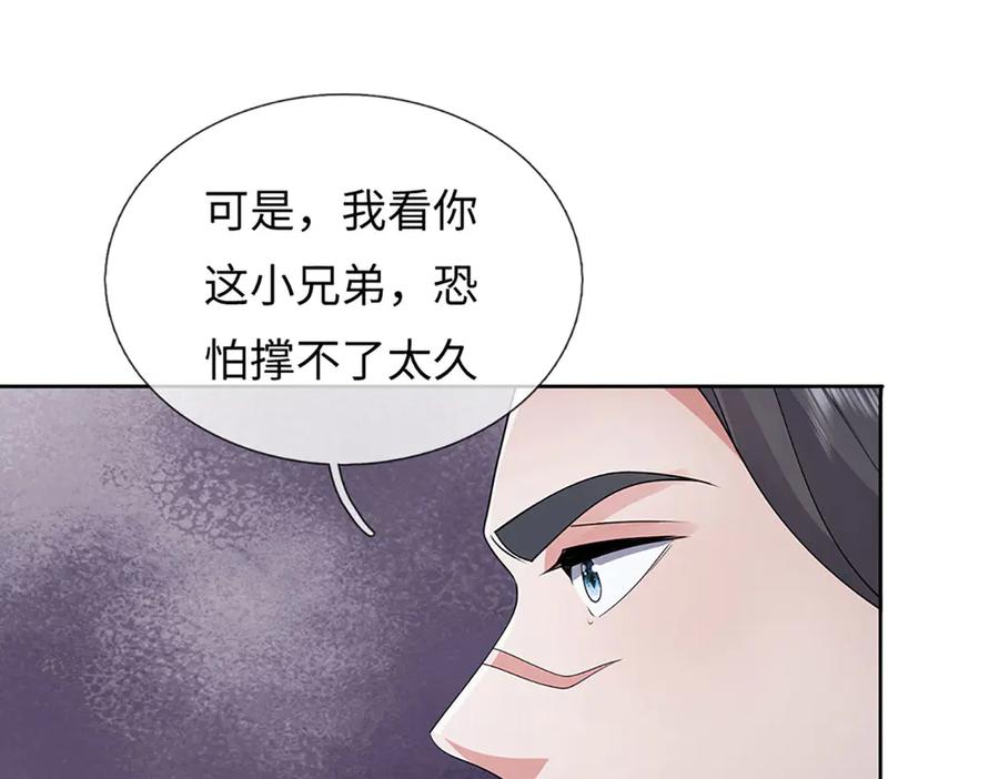 第182页
