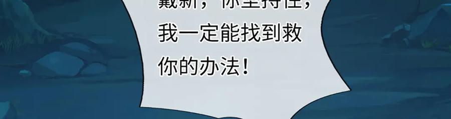 第188页