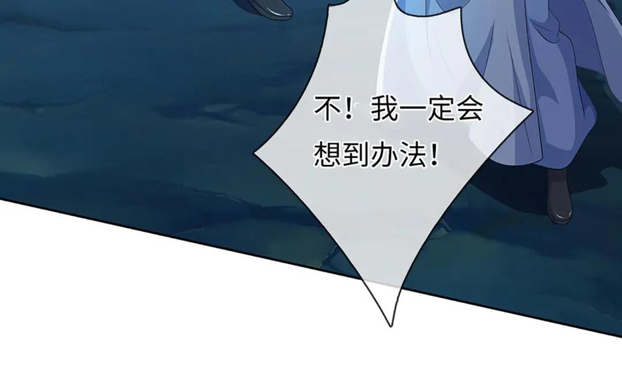 第194页