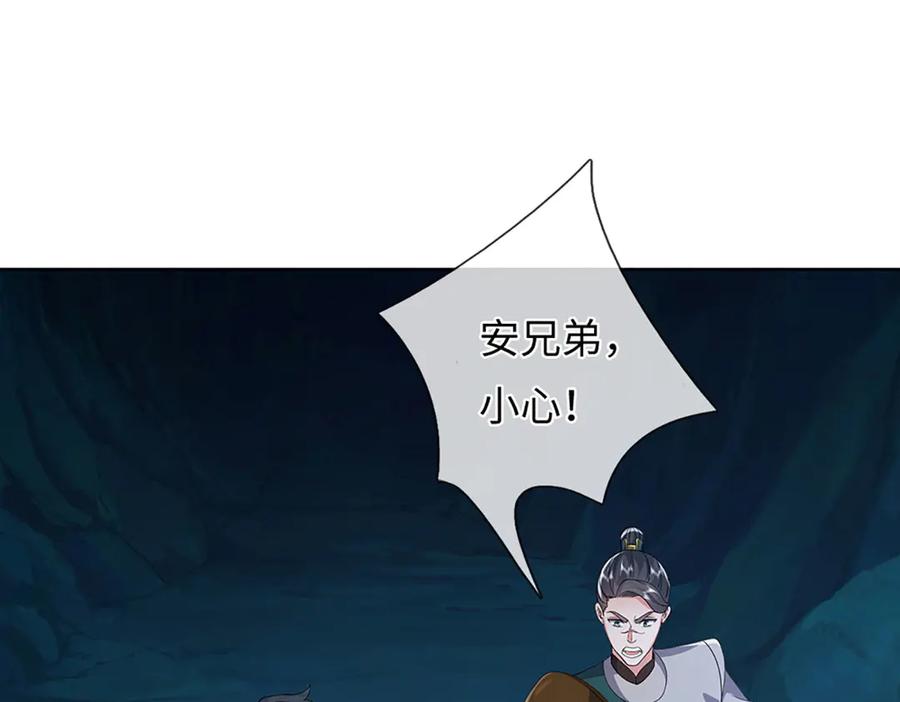 第200页