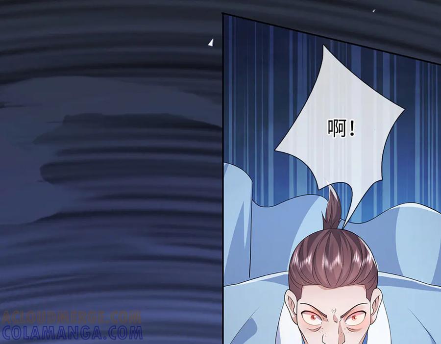 第213页