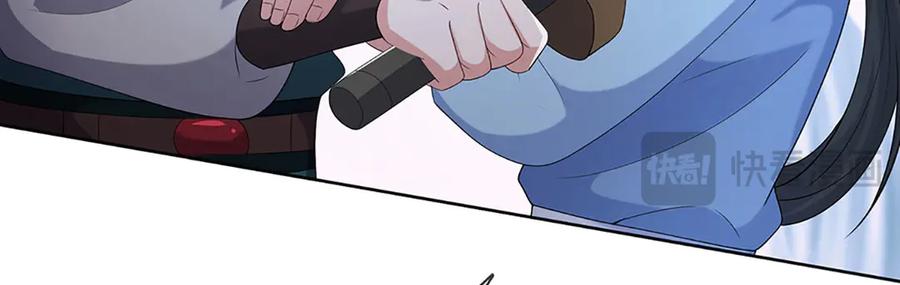 第216页