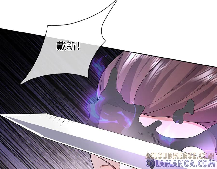 第217页