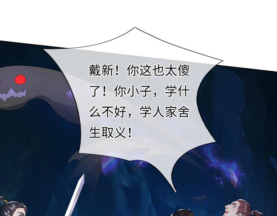 第219页