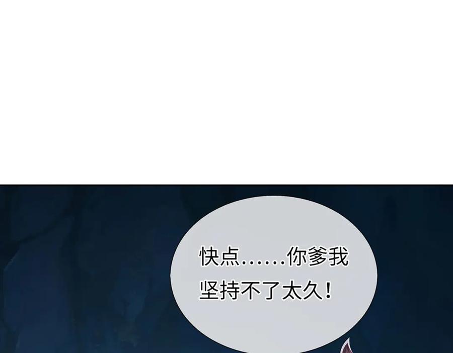 第222页