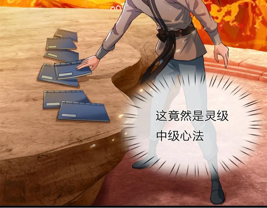 第162页